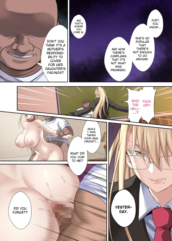 [Ijimaya (Ijima Yuu)] Erika to Mariya Chinpo Cleaner Oyako no Koufuku na Shin Seikatsu [English] [ChoriScans]_07