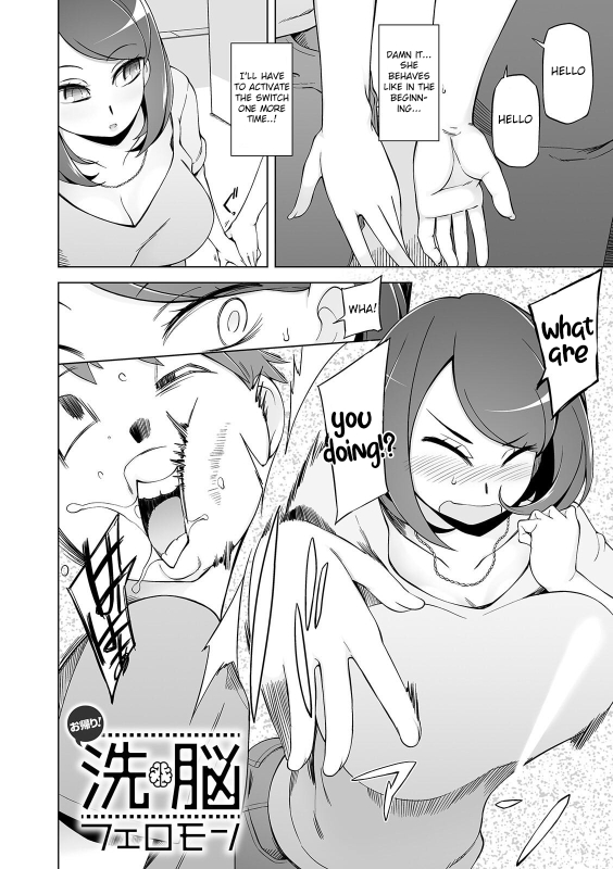 [Miito Shido] Dosukebe Sennou Pheromone [English] [Raknnkarscans]_055