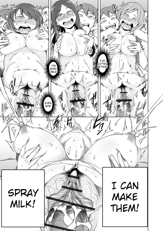 [Miito Shido] Dosukebe Sennou Pheromone [English] [Raknnkarscans]_070