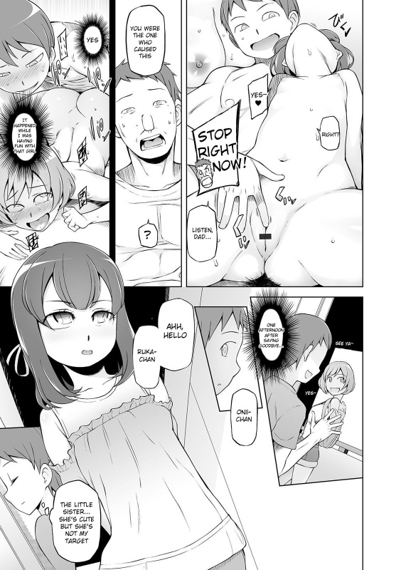 [Miito Shido] Dosukebe Sennou Pheromone [English] [Raknnkarscans]_106