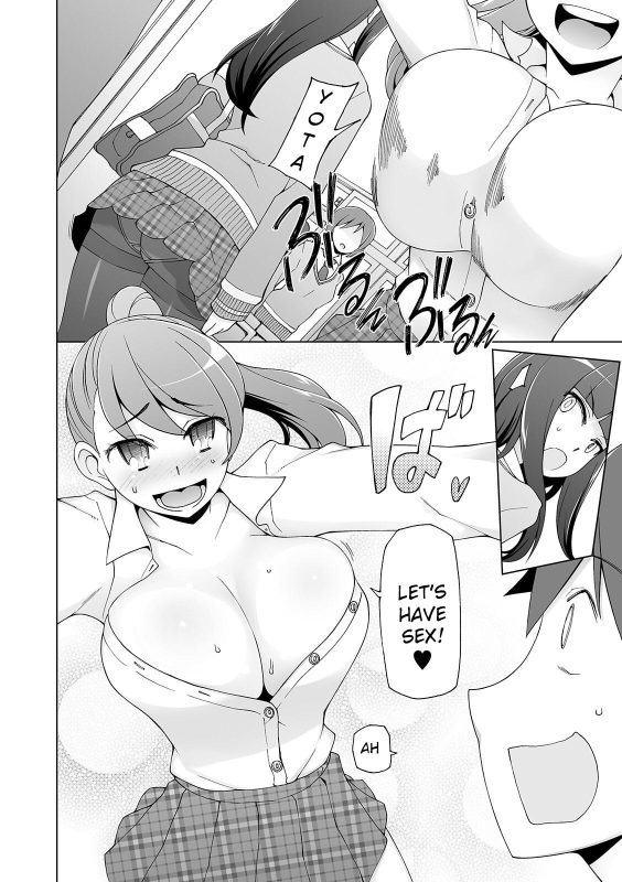 [Miito Shido] Dosukebe Sennou Pheromone [English] [Raknnkarscans]_133