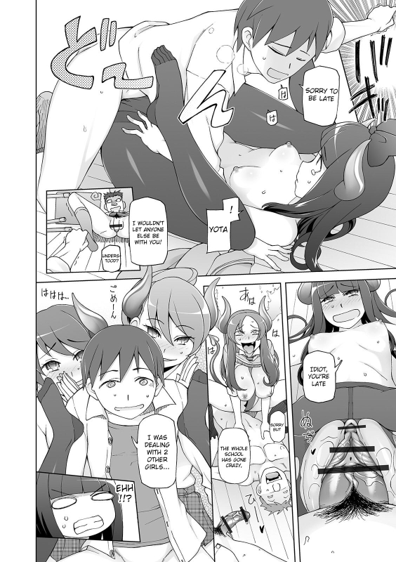 [Miito Shido] Dosukebe Sennou Pheromone [English] [Raknnkarscans]_145