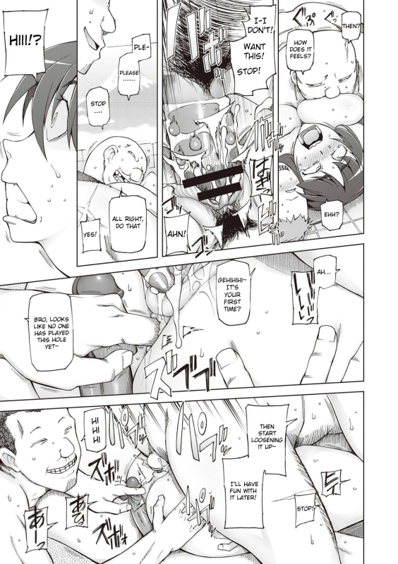 [Miito Shido] Zettai Jusei Namahame Shoujo [English] [Raknnkarscans]_015