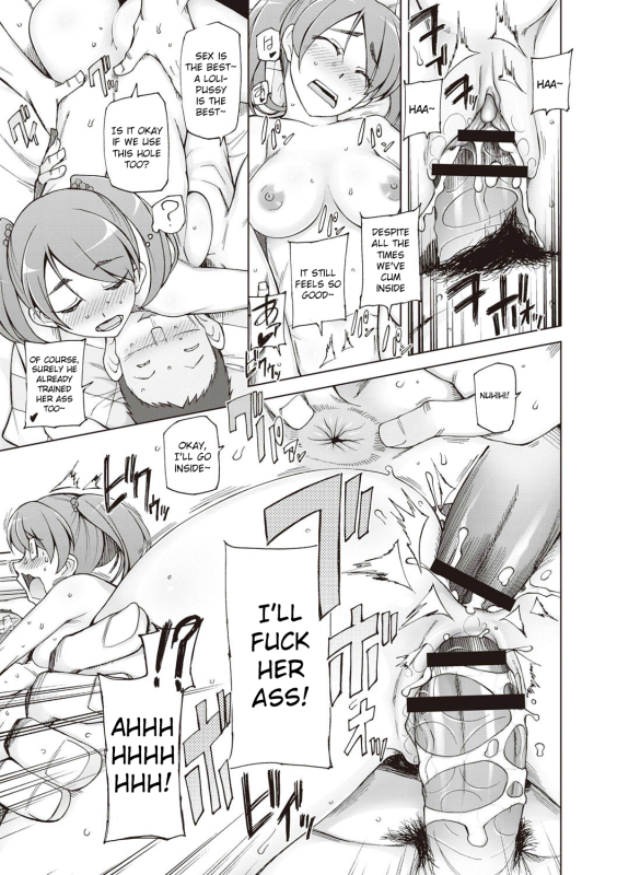 [Miito Shido] Zettai Jusei Namahame Shoujo [English] [Raknnkarscans]_047