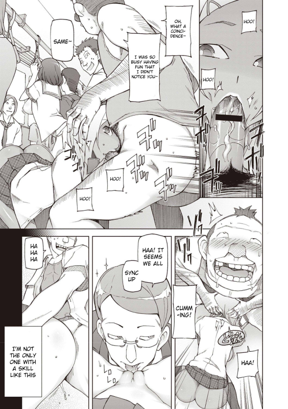 [Miito Shido] Zettai Jusei Namahame Shoujo [English] [Raknnkarscans]_057