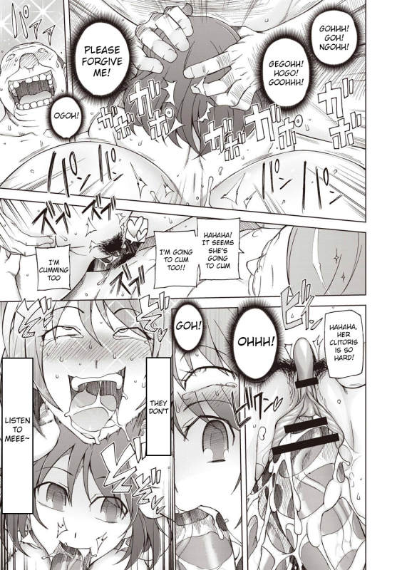 [Miito Shido] Zettai Jusei Namahame Shoujo [English] [Raknnkarscans]_067