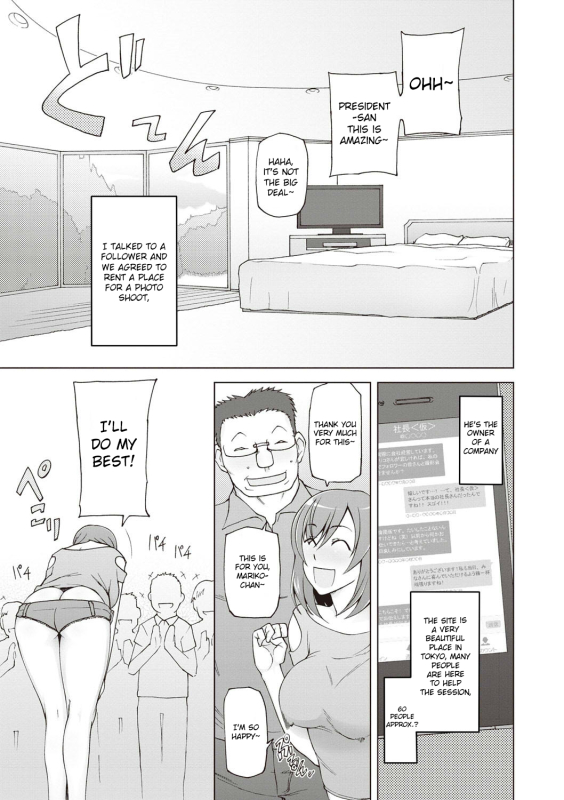 [Miito Shido] Zettai Jusei Namahame Shoujo [English] [Raknnkarscans]_079