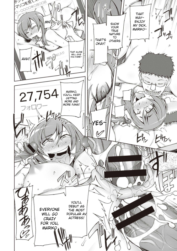 [Miito Shido] Zettai Jusei Namahame Shoujo [English] [Raknnkarscans]_092