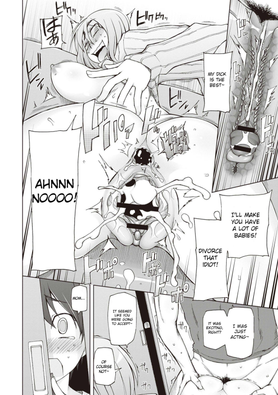 [Miito Shido] Zettai Jusei Namahame Shoujo [English] [Raknnkarscans]_110