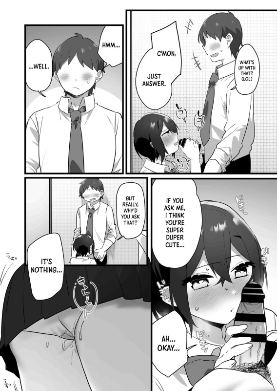 [Misaki (Ousato Notsuwa)] Suki de Onnanoko ni Natta Wakejanai!_56