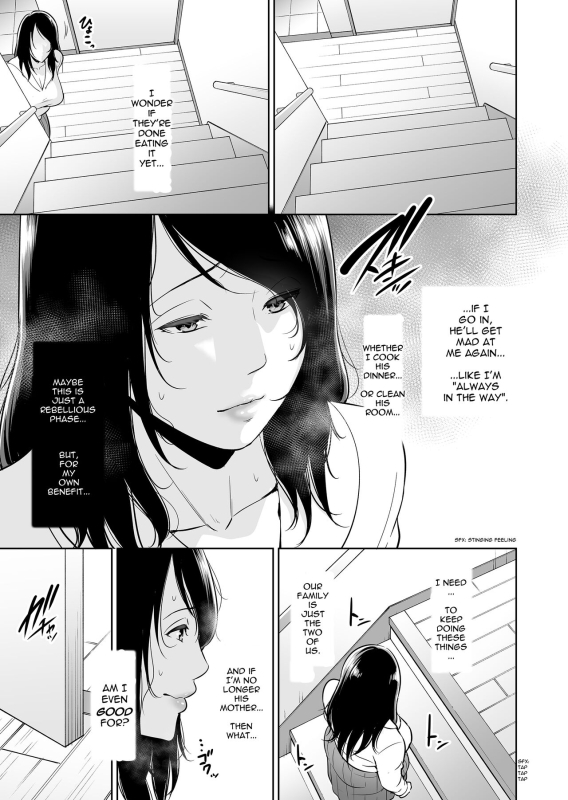 [Misaki (gonza)] Ureta Haha [English] [incogna777]_05