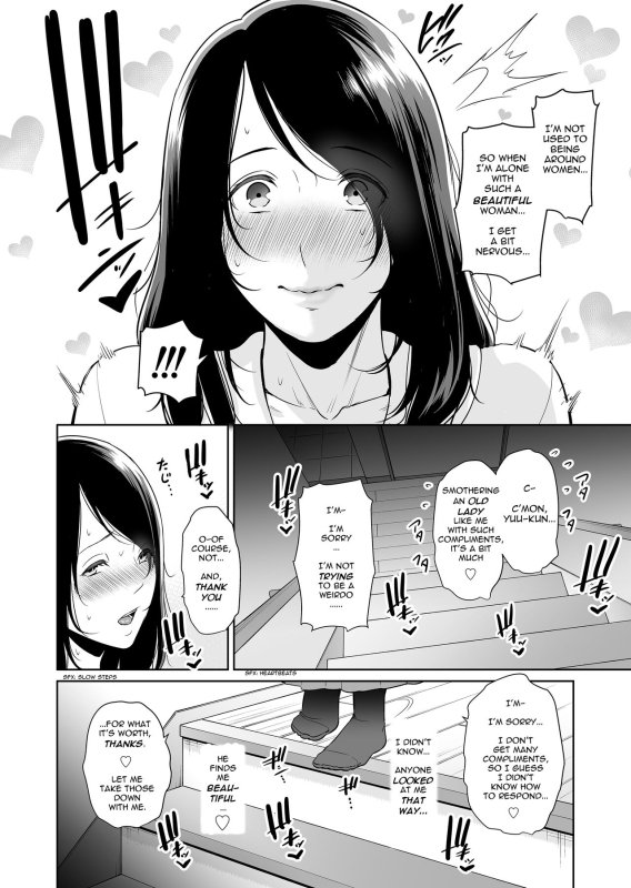 [Misaki (gonza)] Ureta Haha [English] [incogna777]_08