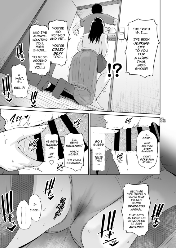 [Misaki (gonza)] Ureta Haha [English] [incogna777]_13