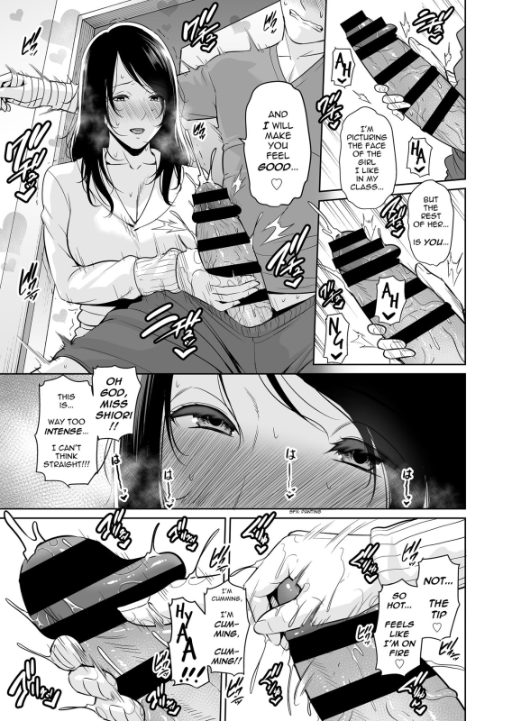 [Misaki (gonza)] Ureta Haha [English] [incogna777]_17