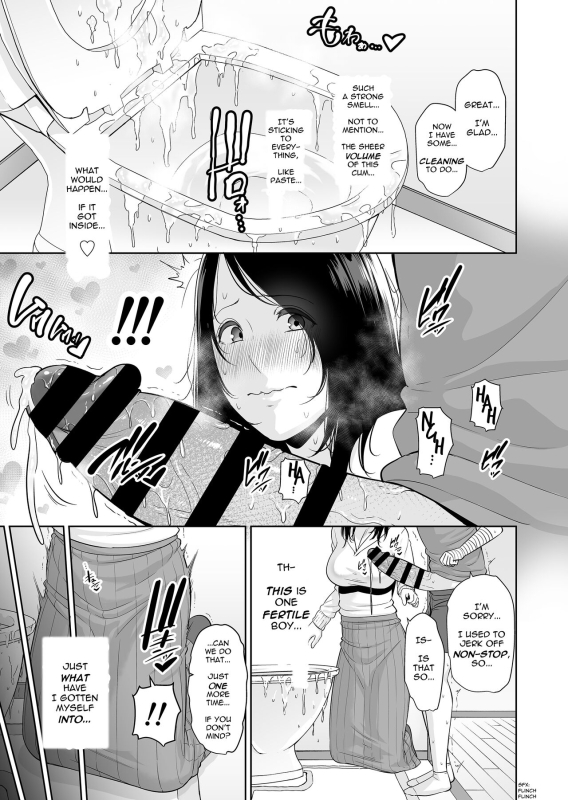 [Misaki (gonza)] Ureta Haha [English] [incogna777]_19