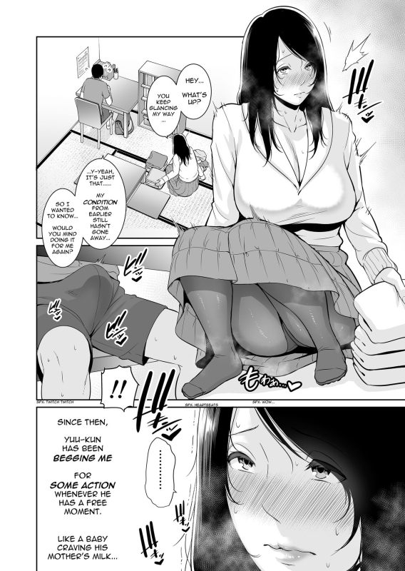 [Misaki (gonza)] Ureta Haha [English] [incogna777]_20