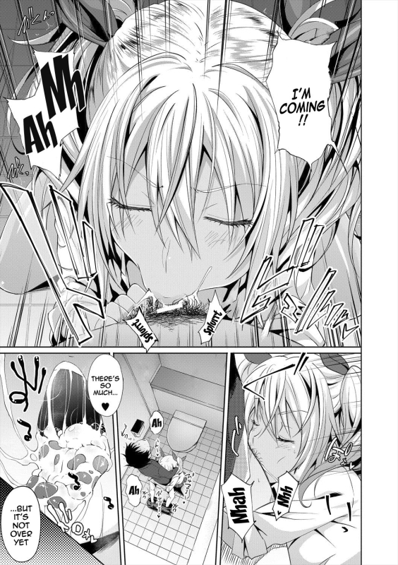 [Mizoguchi Gelatin] Succubus Appli (Gakuen Saimin) Ch. 1-3 [English] {Doujins.com} [Digital]_24