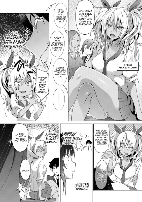 [Mizoguchi Gelatin] Succubus Appli (Gakuen Saimin) Ch. 1-3 [English] {Doujins.com} [Digital]_43