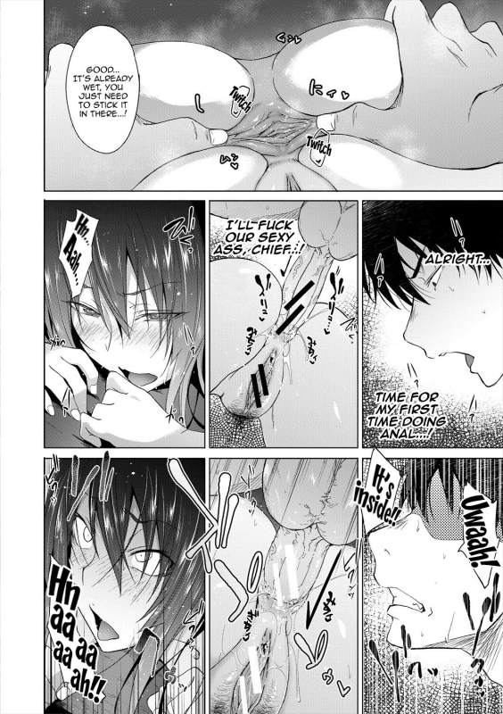 [Mizoguchi Gelatin] Succubus Appli (Gakuen Saimin) Ch. 1-3 [English] {Doujins.com} [Digital]_67