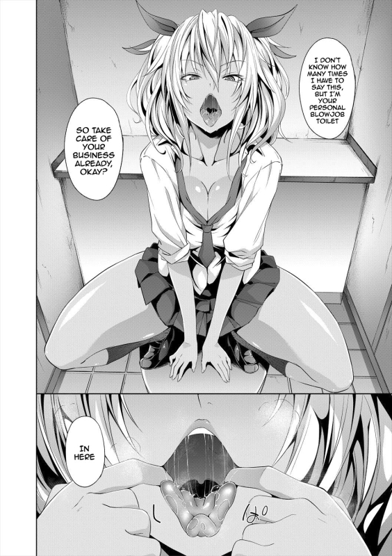 [Mizoguchi Gelatin] Succubus Appli (Gakuen Saimin) Ch. 1-4 [English] {Doujins.com} [Digital]_025