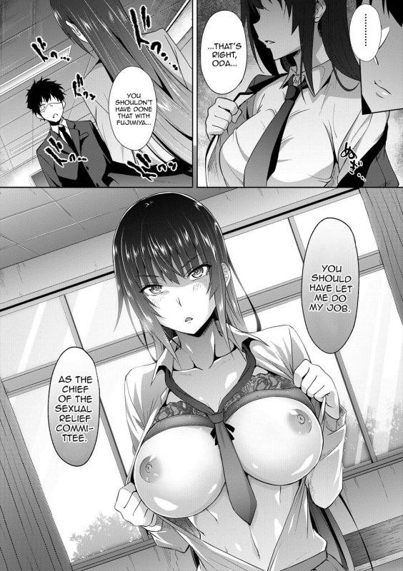 [Mizoguchi Gelatin] Succubus Appli (Gakuen Saimin) Ch. 1-4 [English] {Doujins.com} [Digital]_049