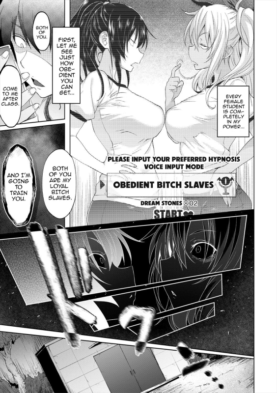 [Mizoguchi Gelatin] Succubus Appli (Gakuen Saimin) Ch. 1-4 [English] {Doujins.com} [Digital]_078