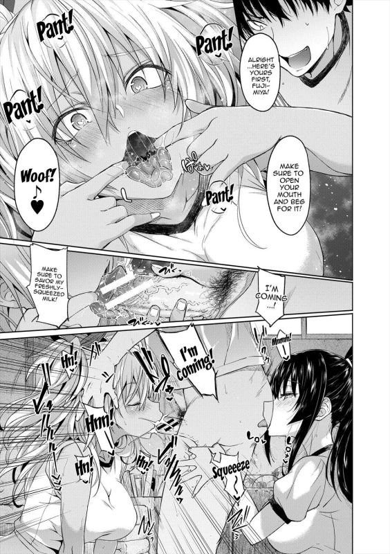 [Mizoguchi Gelatin] Succubus Appli (Gakuen Saimin) Ch. 1-5 [English] {Doujins.com} [Digital]_084