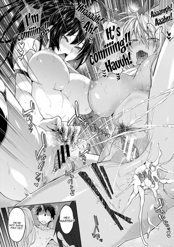 [Mizoguchi Gelatin] Succubus Appli (Gakuen Saimin) Ch. 1-5 [English] {Doujins.com} [Digital]_100