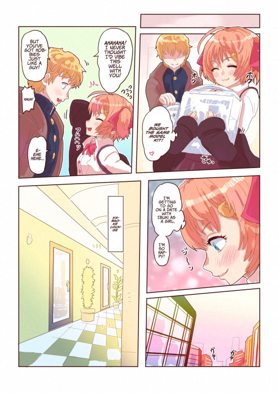 [InuCream (InuCreamice)] Dosukebe Seal ~Mitsuki-kun to Mikan-chan no Baai~ [English] =White Symphony=_16