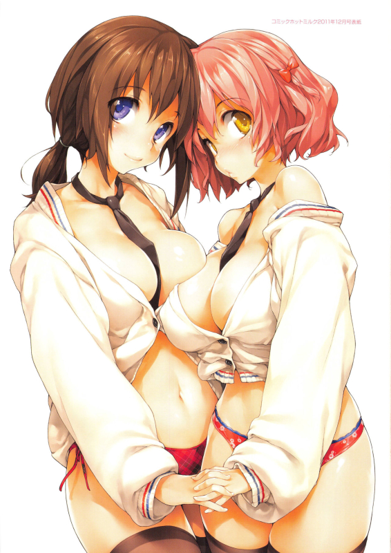 [Ishikei] TiTiKEi ~Shokai Genteiban~[Chinese] [Decensored]_139