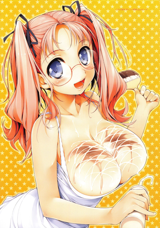 [Ishikei] TiTiKEi ~Shokai Genteiban~[Chinese] [Decensored]_147