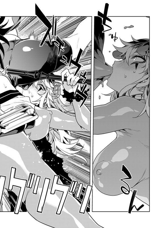 [Mizuryu Kei] Luvslave Ch. 15 (COMIC MeDu 2022-02-11)_19