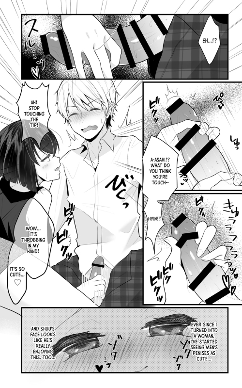 [Mochihamochiya] TS Musume-chan Wakarase Nisshi TS Girl Punishment Journal [English] [Panatical] [Digital]_08