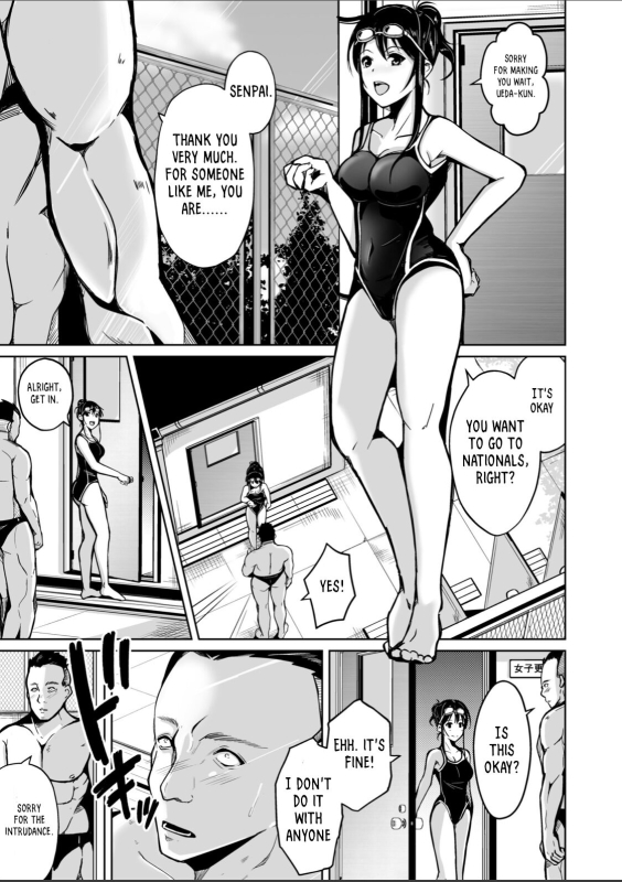 [Iwashita Shoten (Iwashita)] CHANGE ~Mou Modorenai, Modoritakunai~ [English]_01