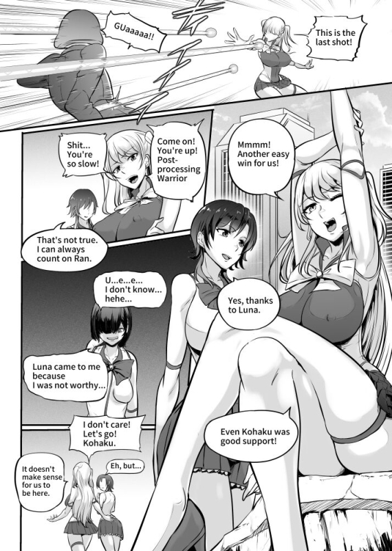 [Mokuseirokku] Bishoujo Heroine ~ Jewel Senshi [English]_0