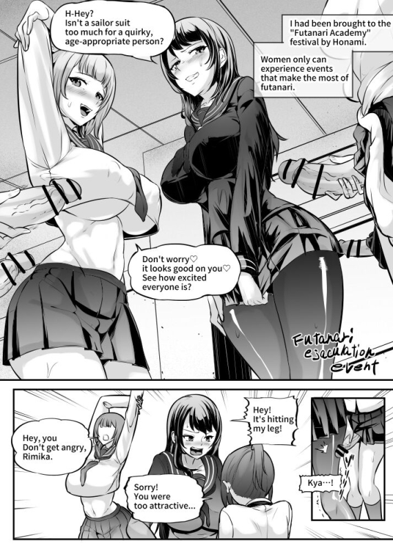 [Mokuseirokku] Futari de Futanari Bunkasai [English]_1