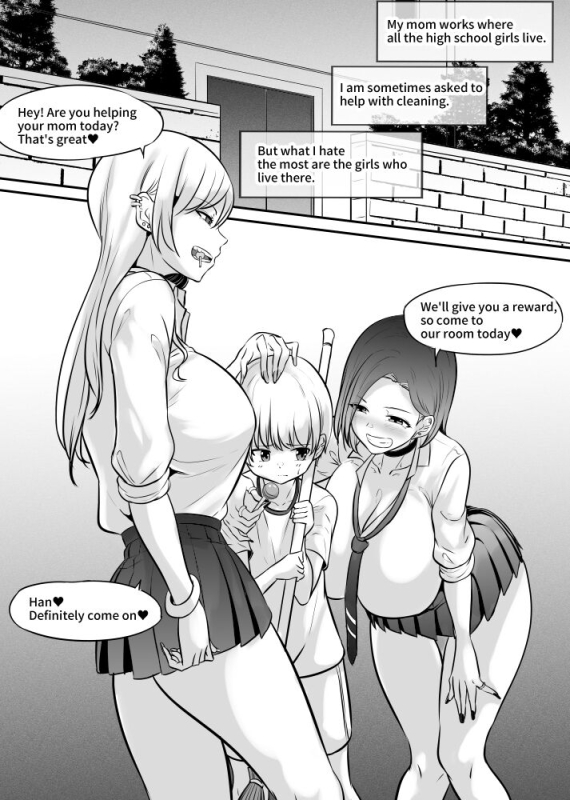 [Mokuseirokku] JK Ryousei to Omocha na Shota [English]_0