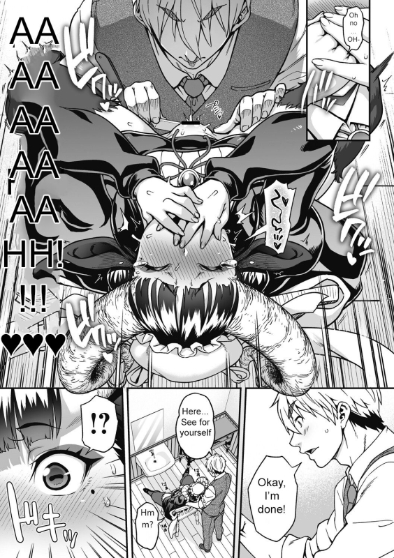 [Jun] Koisuru Kuroyagi Love Shaving Black Goat (COMIC GAIRA Vol. 09) [English] [Bastander]_15