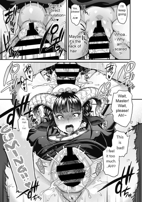 [Jun] Koisuru Kuroyagi Love Shaving Black Goat (COMIC GAIRA Vol. 09) [English] [Bastander]_19