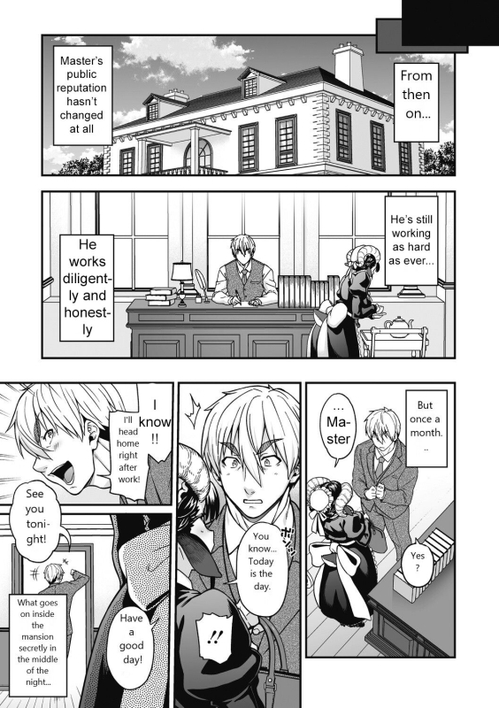 [Jun] Koisuru Kuroyagi Love Shaving Black Goat (COMIC GAIRA Vol. 09) [English] [Bastander]_27