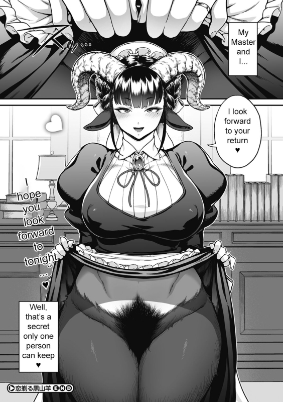[Jun] Koisuru Kuroyagi Love Shaving Black Goat (COMIC GAIRA Vol. 09) [English] [Bastander]_28