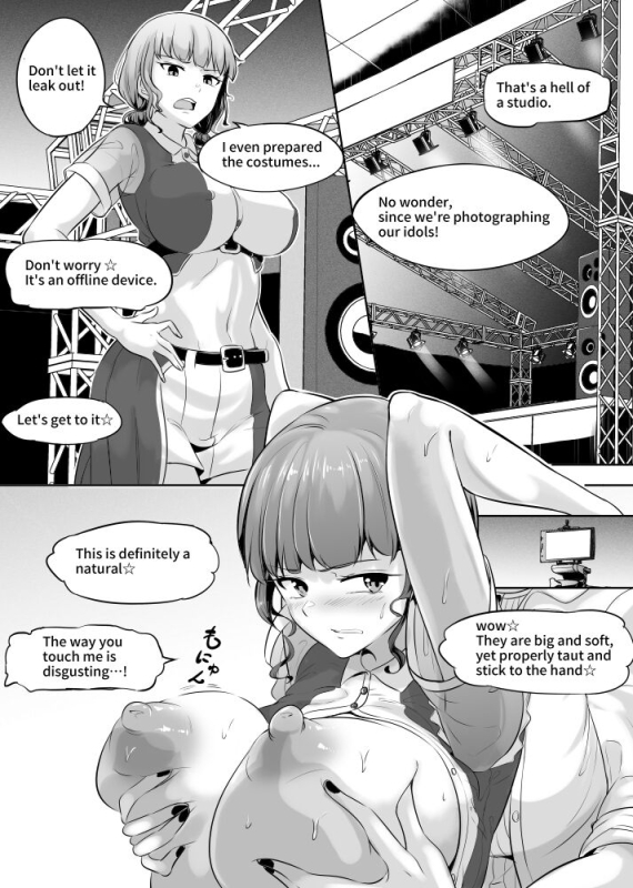 [Mokuseirokku] Shumi de Oppai Momasete morattemasu Chika Idol Hen [English]_1