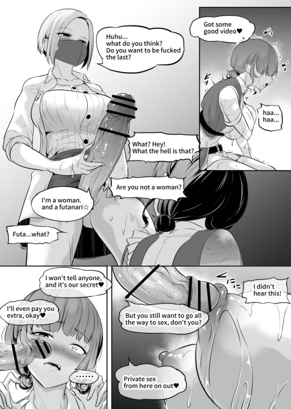 [Mokuseirokku] Shumi de Oppai Momasete morattemasu Chika Idol Hen [English]_3