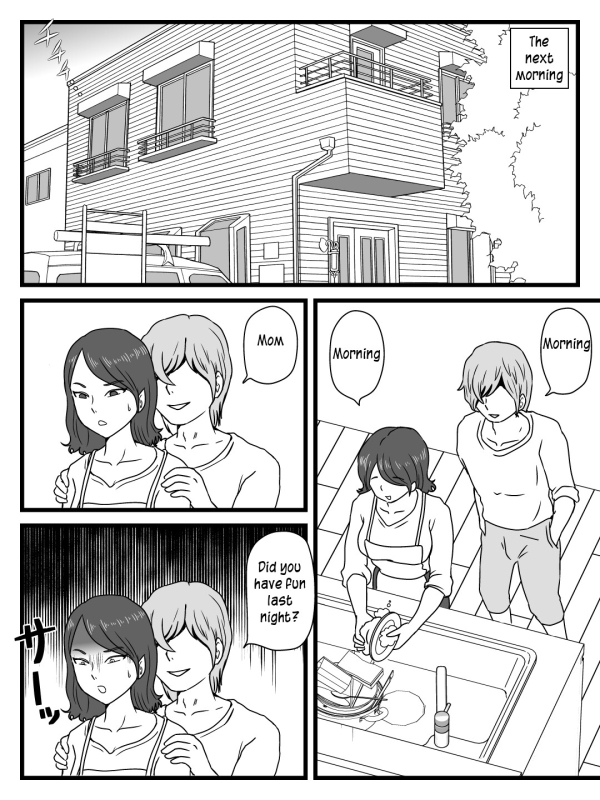 [Momoziri Hustle Dou] Zikan wo Tometa Kaa-san ga Ore ni Shita Koto What my mother did_22