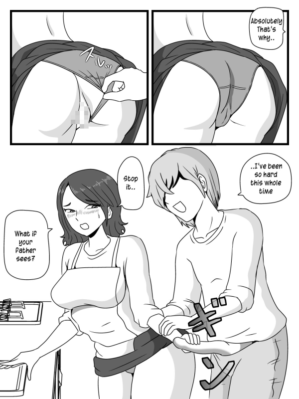 [Momoziri Hustle Dou] Zikan wo Tometa Kaa-san ga Ore ni Shita Koto What my mother did_25