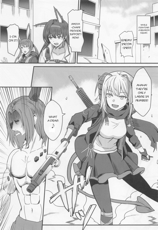 [Kaokuba (Shinyashiki)] Akuma e no Kumotsu (Arknights) [English]_01