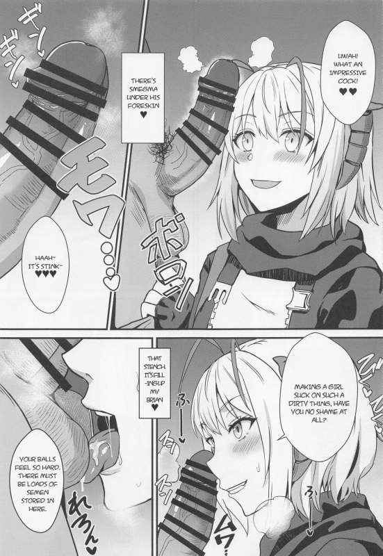 [Kaokuba (Shinyashiki)] Akuma e no Kumotsu (Arknights) [English]_07