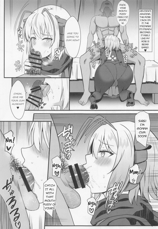 [Kaokuba (Shinyashiki)] Akuma e no Kumotsu (Arknights) [English]_09