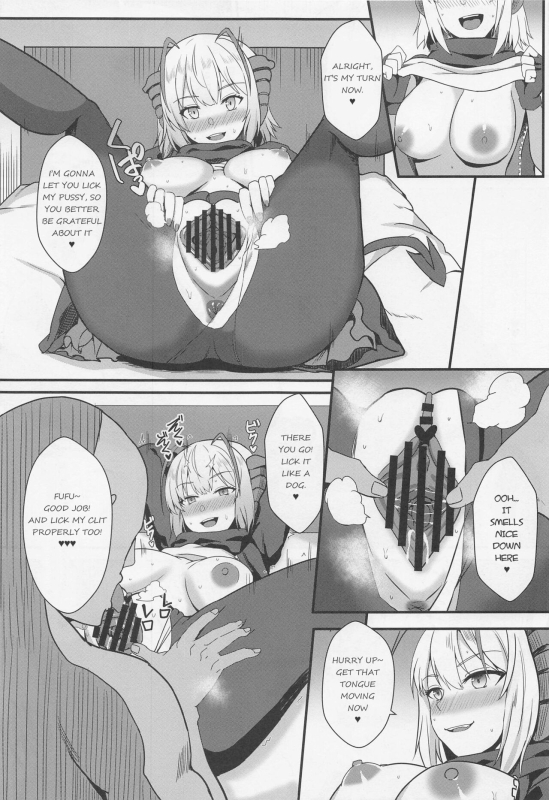 [Kaokuba (Shinyashiki)] Akuma e no Kumotsu (Arknights) [English]_11