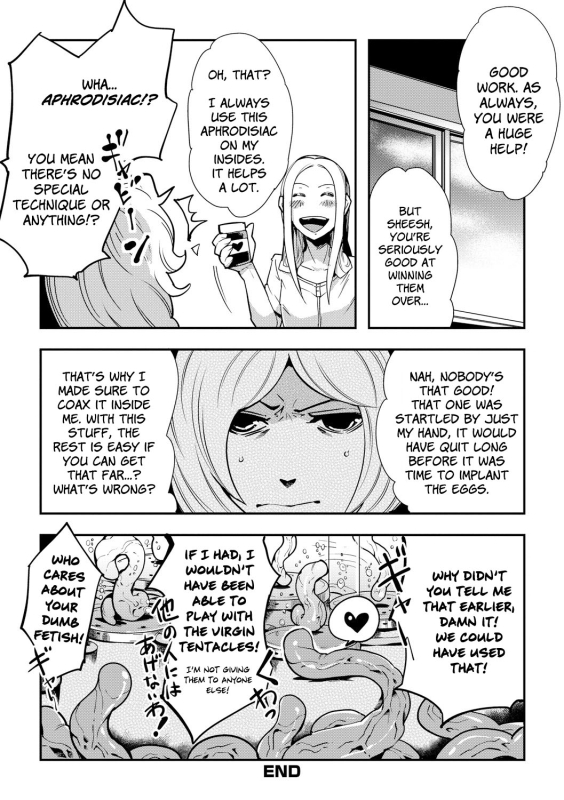 [Kawai Shun] Odoru! Shokushu Kenkyuujo Dance! Tentacle Research Institute [English] [solowing]_019